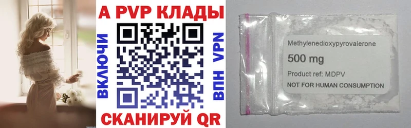 Alfa_PVP крисы CK Приволжск