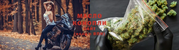 гидропоника Карталы