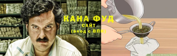 героин Карталы