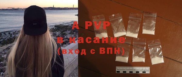 гидропоника Карталы
