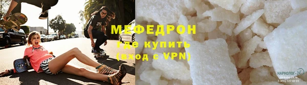 гидропоника Карталы