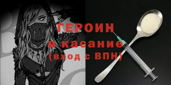 гидропоника Карталы