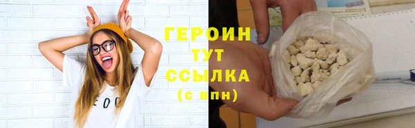 мефедрон VHQ Касимов