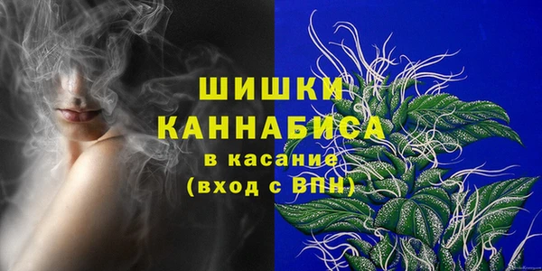 крисы Лиски