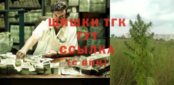 прущая мука Лихославль