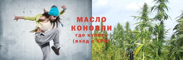 гидропоника Карталы