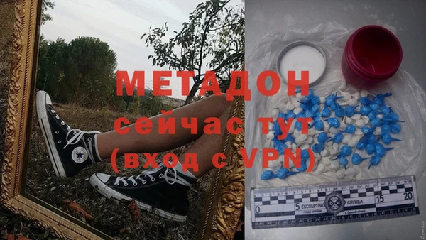 гидропоника Карталы