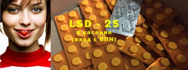 мефедрон VHQ Касимов