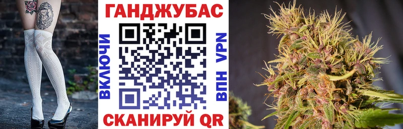 Марихуана ГИДРОПОН  сколько стоит  omg ссылка  Приволжск 